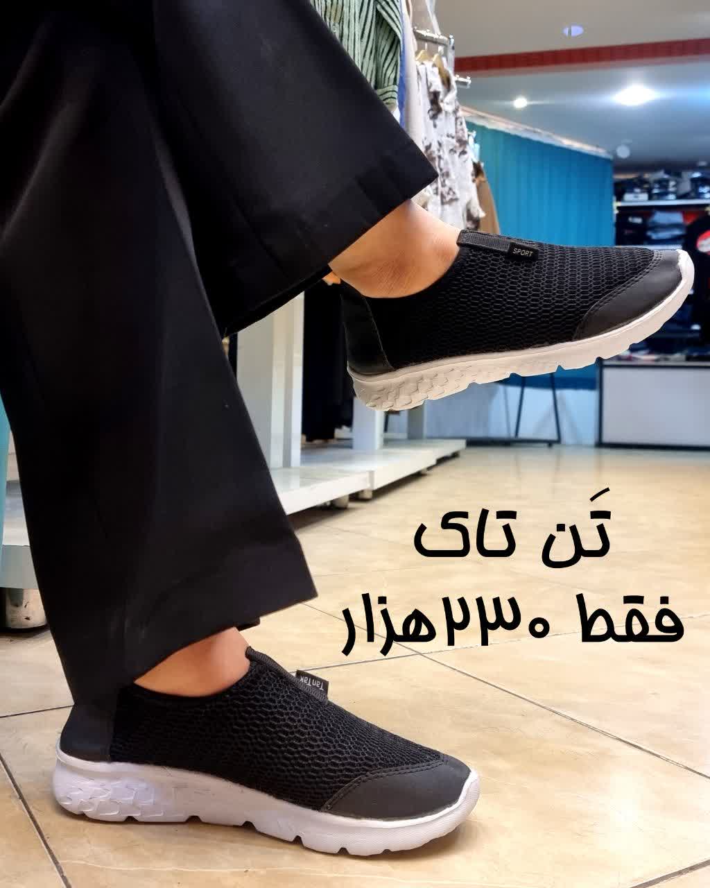 IMG_20250904_203124_713 کفش تن تاک زیره سفید - تصویر 1