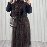 ست کت دامن و شال پلنگی(سه تیکه)