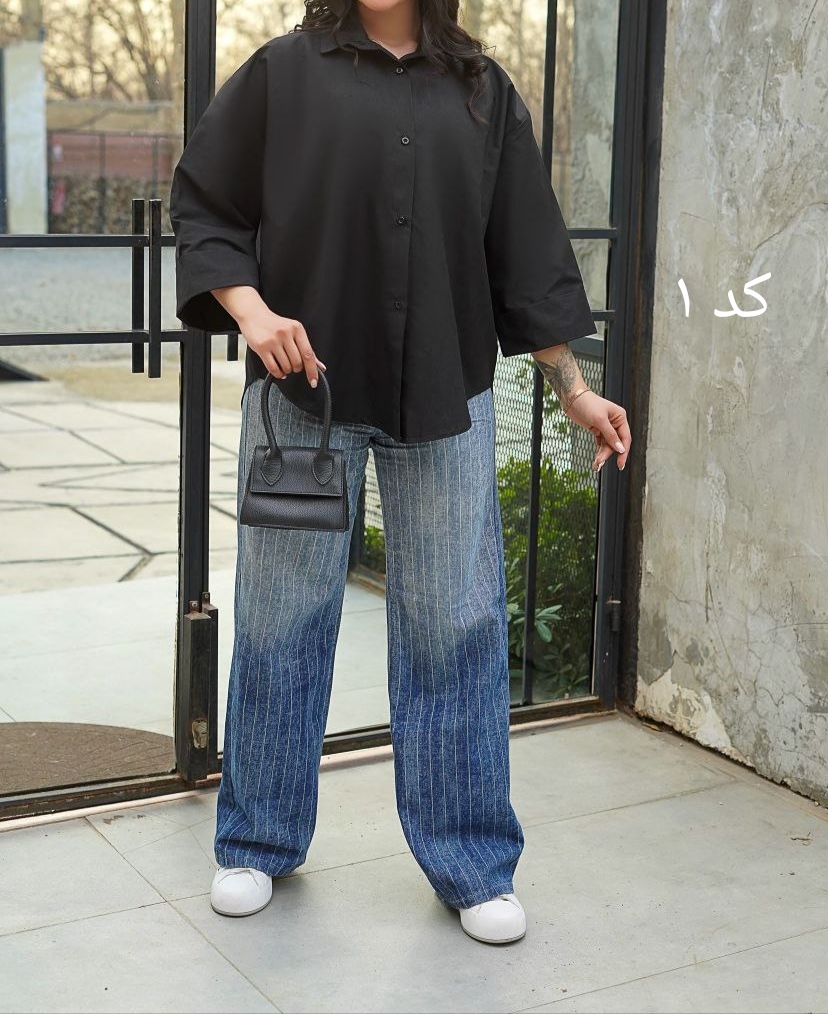 لباس جدید
