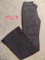 شلوار جین بوتکات(دمپا) - تصویر 4