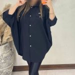 پانچ مشکی